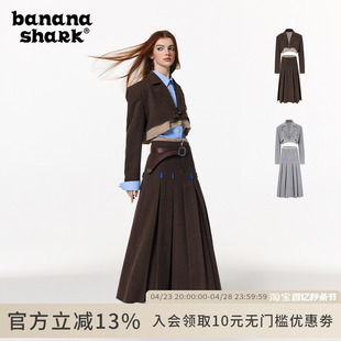 bananashark秋冬美拉德穿搭毛呢西装，外套学院风，a字半身裙套装女