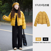 韩系黄色短款显瘦棉服外套女2023冬季柔软舒适保暖加厚面包服