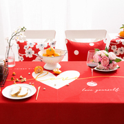 ins红色新年餐桌婚房桌布长方形圆桌茶几布客厅防水台布桌布定制