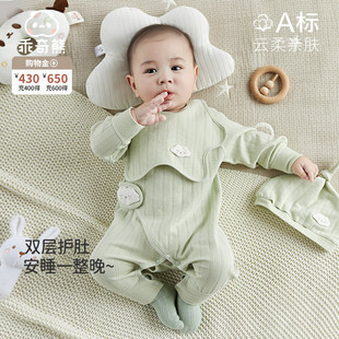 0-6个月新生儿纯棉衣服春秋季哈衣爬服宝宝连体衣婴儿和尚服睡衣