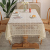 法式田园风桌布家用镂空蕾丝台布圆桌盖布美式民宿长方形茶几盖巾