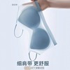 超薄冰丝无痕内衣女夏季薄款大胸显小胸罩吊带美背运动背心S2