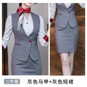 空制贸服职业套装女气质，美师gy921工姐作服外西装套裙酒店容前台