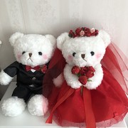 婚庆公仔大红色婚纱熊玩偶(熊玩偶，)送人结婚礼物压床，娃娃结婚对娃婚0515n