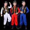儿童新疆舞蹈演出服装，女童长裙少数民族男女童维吾儿，族表演服舞裙