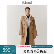 Eland衣恋风衣长款工装风美拉德宽松型金属标外套女春季