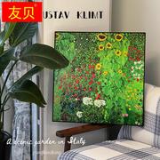 纯手绘油画向日葵的风景花园，绿色调现代简约餐厅玄关客厅装饰
