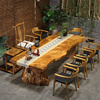 新中式大板茶桌椅，组合实木功夫泡茶桌子，仿古禅意茶几原木洽谈茶台