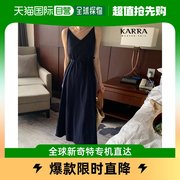 韩国直邮KARRA 连衣裙 KARRA 简单款无袖连衣裙+腰带套装_KB3SO
