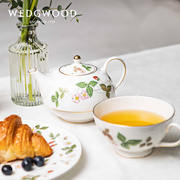 wedgwood威基伍德野草莓，一人悦享茶具骨瓷壶杯，欧式茶壶茶杯套装