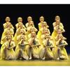 第十二届小荷风采我的未来不是梦演出服儿童黄色蓬蓬裙舞蹈合唱服