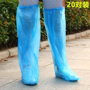 一次性长筒鞋套无纺布塑料高筒腿套高腰靴套防尘防水防污保暖脚套