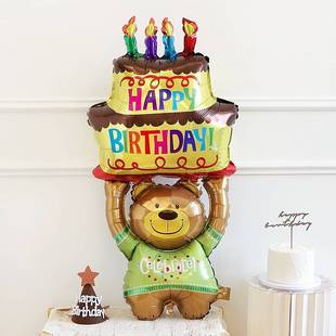 网红气球托举蛋糕熊气球(熊气球)举起蛋糕的小熊，铝膜儿童宝宝周岁生日派对