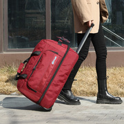 轻便手提拉杆包大容量折叠旅行包男女通用登机短途商务收纳行李包
