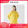 ORIGIN/安瑞井2022春季亮黄活力衬衫女苎麻长袖纽扣设计衬衫