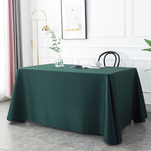 纯色加厚会议桌布布艺长方形，办公展会墨绿色定制桌套签到地推桌布