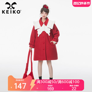KEIKO 蝴蝶领红色毛呢外套女2024春季设计感夹棉保暖韩系呢子大衣