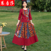 中国风复古刺绣棉麻旗袍上衣，半身裙两件套女夏民族风大码唐装套装