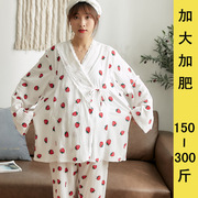 加肥孕妇夏季棉月子服加大码日系蕾丝，和服哺乳睡衣长袖薄款200斤