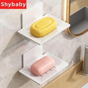 白色浴室肥皂盒创意沥水太空铝免打孔香皂碟卫生间置物架壁挂式