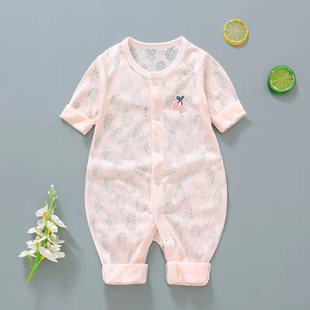 超薄婴儿长袖连体衣纯棉，闭裆3个月6个月-2岁宝宝，哈衣开裆空调服夏