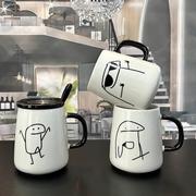 陶瓷玻璃杯创意个性马克咖啡杯，男女生情侣家用早餐，牛奶泡茶喝水卡