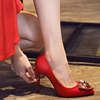 红色绸缎高跟鞋女细跟2022年春季婚鞋心形串珠扣尖头新娘单鞋