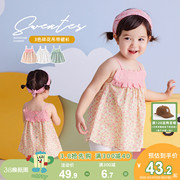 女童吊带裙夏季2022宝宝粉色，连衣服夏装小童童装