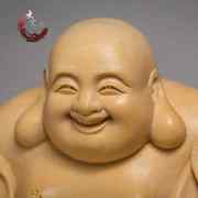 小叶黄杨木雕佛像 实木家居雕刻工艺品人物摆件笑面靠袋弥勒