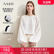 Amii时尚小衫法式雪纺衫2024春季宽松蕾丝灯笼袖上衣女高级感