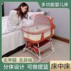 月子中心婴儿床可推动儿新生，多功能d带蚊帐，婴儿摇篮床左右摇带滚