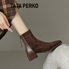 TATA PERKO联名欧洲站马丁靴女单靴中粗跟显瘦英伦风秋冬短靴