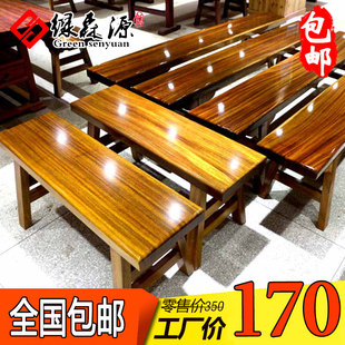 长条凳实木长板凳大板桌，奥坎巴花黄花梨椅子配套红木，长凳子换鞋凳