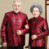 中国风唐装女改良款潮上衣，中式老年人情侣装春秋长袖福字外套