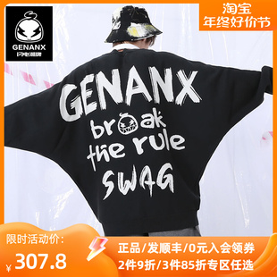 GENANX闪电潮牌毛衣男简约英文字母提花宽松oversize蝙蝠袖针织衫