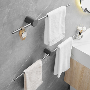 卫生间毛巾架免打孔极简轻奢灰色浴室，置物架不锈钢挂毛巾杆单杆