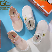 广迪童鞋宝宝夏季儿童网凉鞋，透气网运动休闲鞋，学生小白鞋g588
