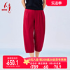 TANGY/天意夏季商场同款时尚简约款八分茧型宽松休闲裤