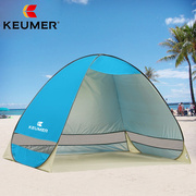 户外便携式速开防晒沙滩帐篷儿童室内全自动简易海边遮阳防紫外线