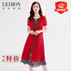 LEIHON/李红国际夏季通勤简约网纱衫系带红色蕾丝中长款外批