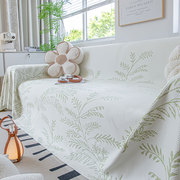 沙发盖布夏季凉豆豆冰丝，沙发巾全盖一体式高级感沙发凉席坐垫防滑