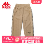 kappa卡帕女士长裤，2023秋季串标运动裤休闲小脚，卫裤k0c82ak08