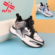 红蜻蜓童鞋2024夏季男童，单网篮球鞋中大童，防滑透气纽扣运动鞋