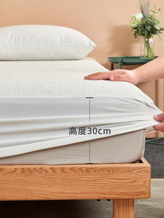 定制竹纤维防水防螨床笠单件床罩夹棉床垫保护罩大人儿童隔尿床罩