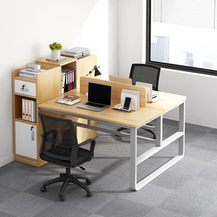 双人电脑桌台式办公室职员办公桌简约现代面对面员工位桌椅组合