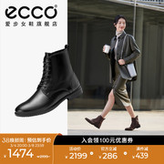 ECCO爱步马丁靴女 靴子女英伦风真皮系带短靴皮靴 经典型履209823