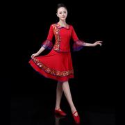 中老年跳舞衣服女套装，2023夏季广场舞服装，民族风秧歌舞蹈短裙