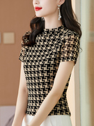 韩版半高领短袖上衣女夏季气质洋气小衫千鸟格打底衫网纱t恤