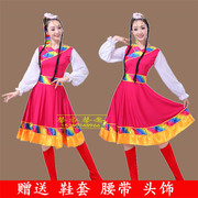 藏族舞蹈服装广场舞连衣裙，演出服表演服蒙古舞藏族舞裙
