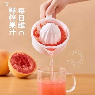 日本进口家用手动学生榨汁机橙子柠檬果汁机迷你水果榨汁器榨汁杯